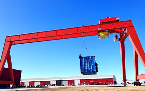 Gantry crane overview