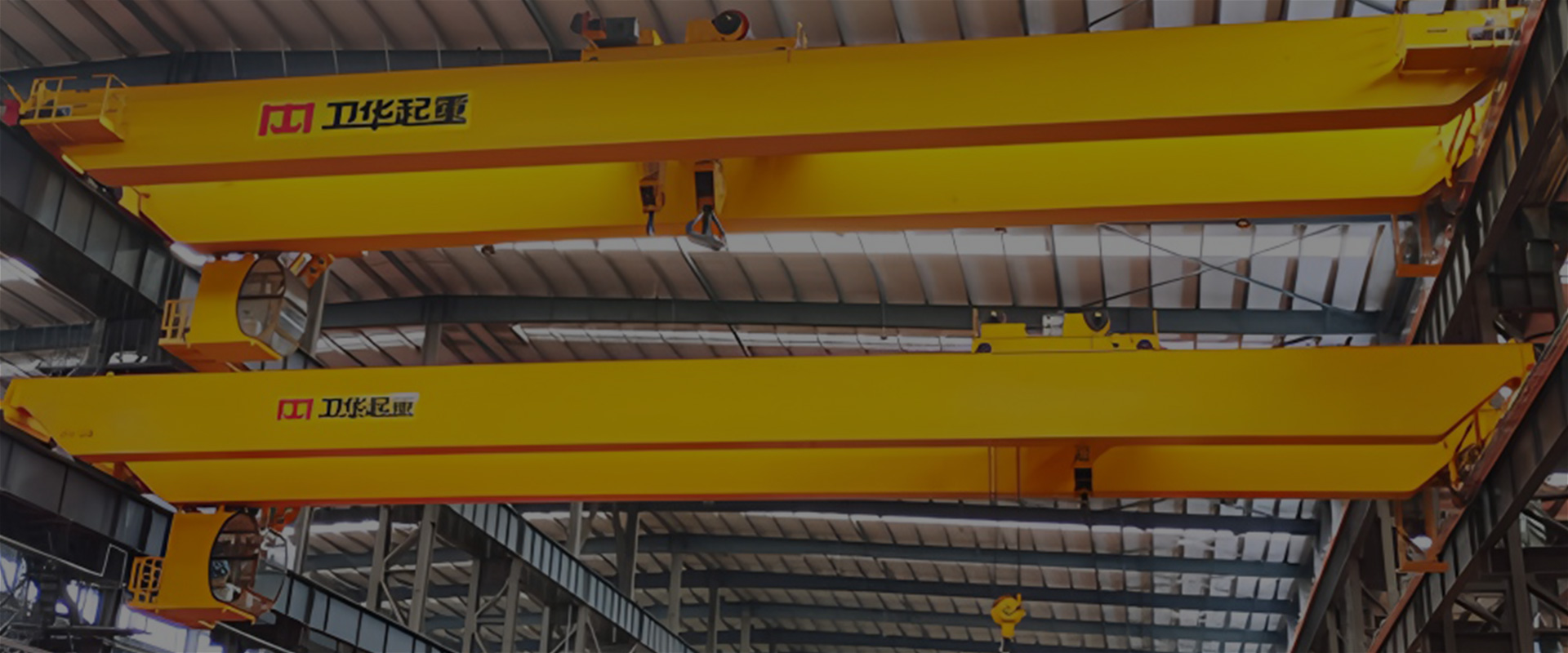 QD Double Girder Hook Overhead Crane